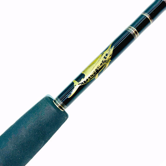 Fin Legacy Kite Rod