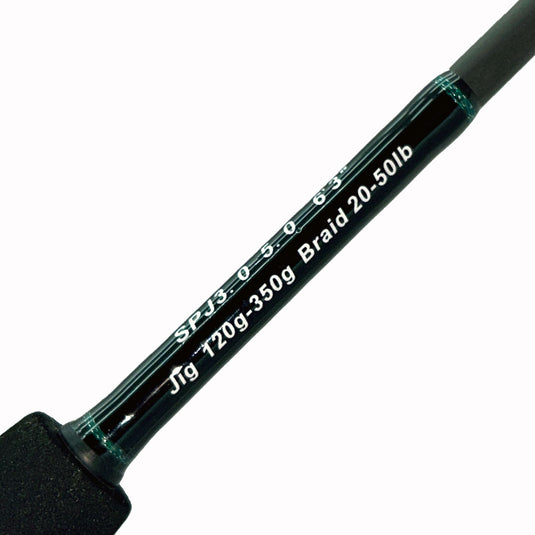 Slow Pitch 6' Spinning Jigging Rod (Rod Only)