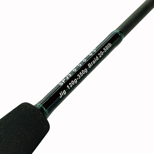 Deep Stix Jigging Rod