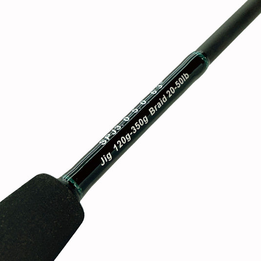 Slow Pitch 6' Spinning Jigging Rod (Rod Only)